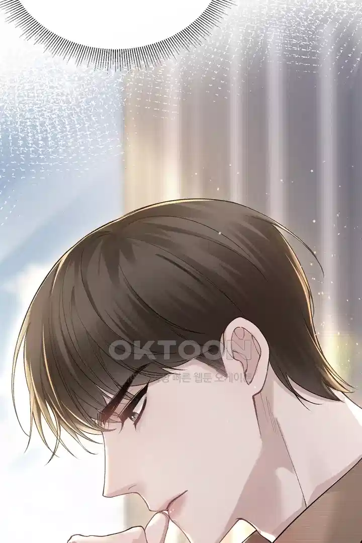 팃포탯 43화 10