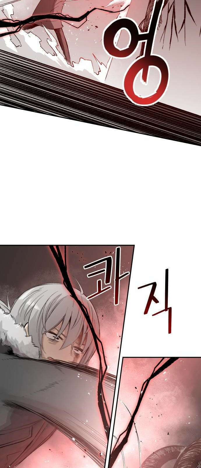 세기말 데빌 3화 마력 피폭자 (3) 36