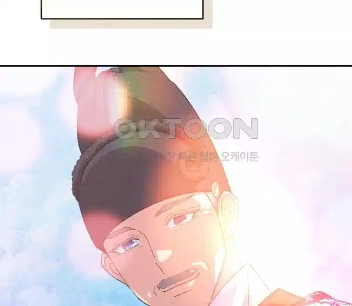 신선한 후궁님 16화 22