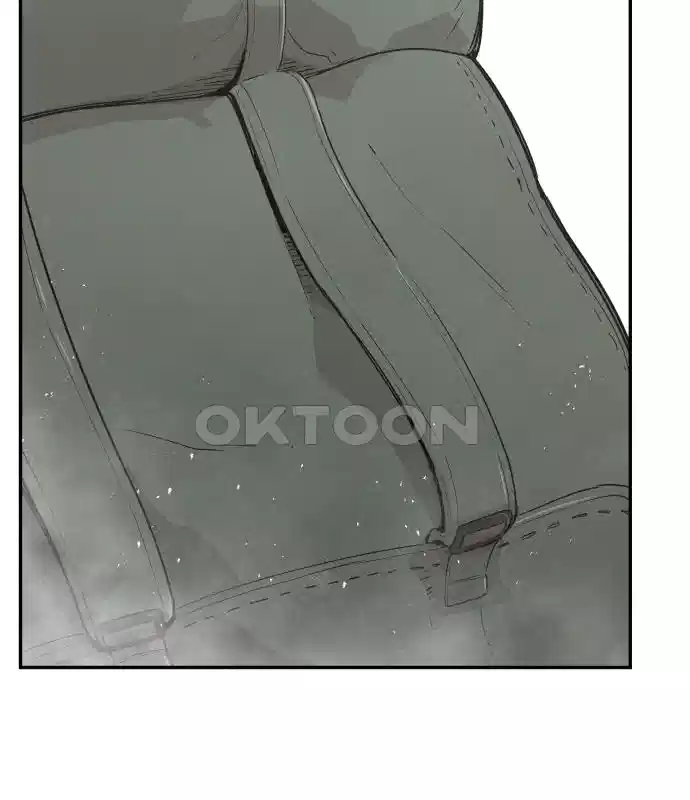 세기말 데빌 21화 헌터의 자격 (2) 6