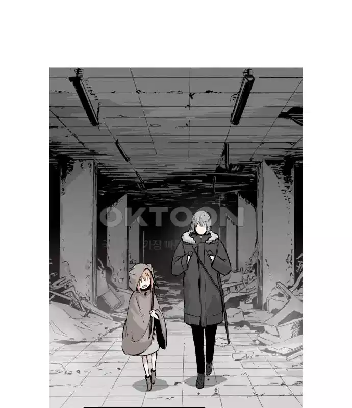 세기말 데빌 21화 헌터의 자격 (2) 26