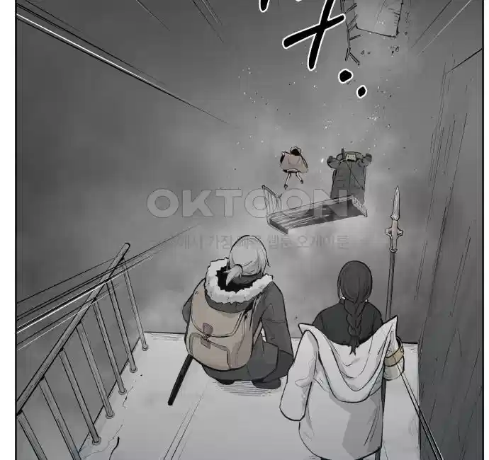 세기말 데빌 36화 던전 속으로 (3) 9