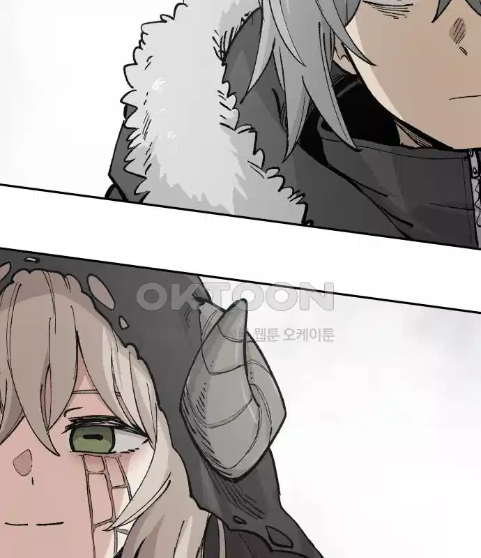 세기말 데빌 52화 대사제 (2) 4