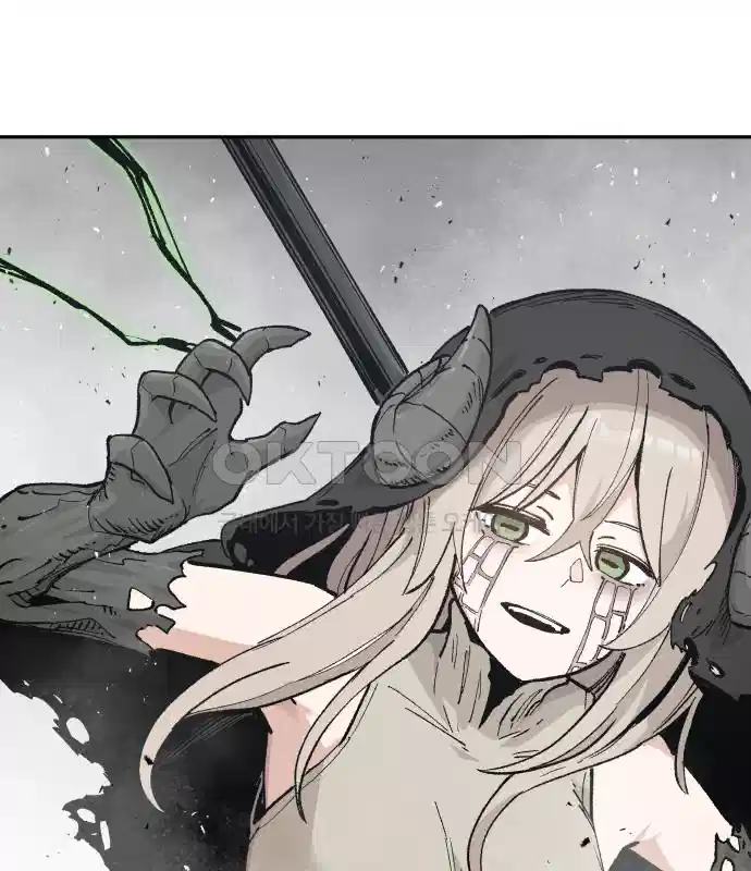 세기말 데빌 52화 대사제 (2) 16