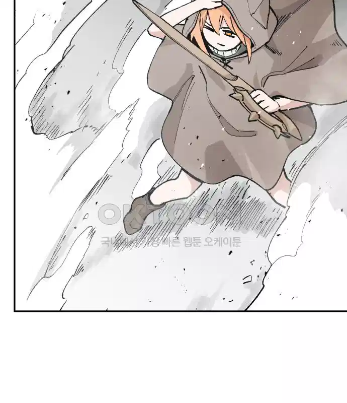 세기말 데빌 52화 대사제 (2) 20