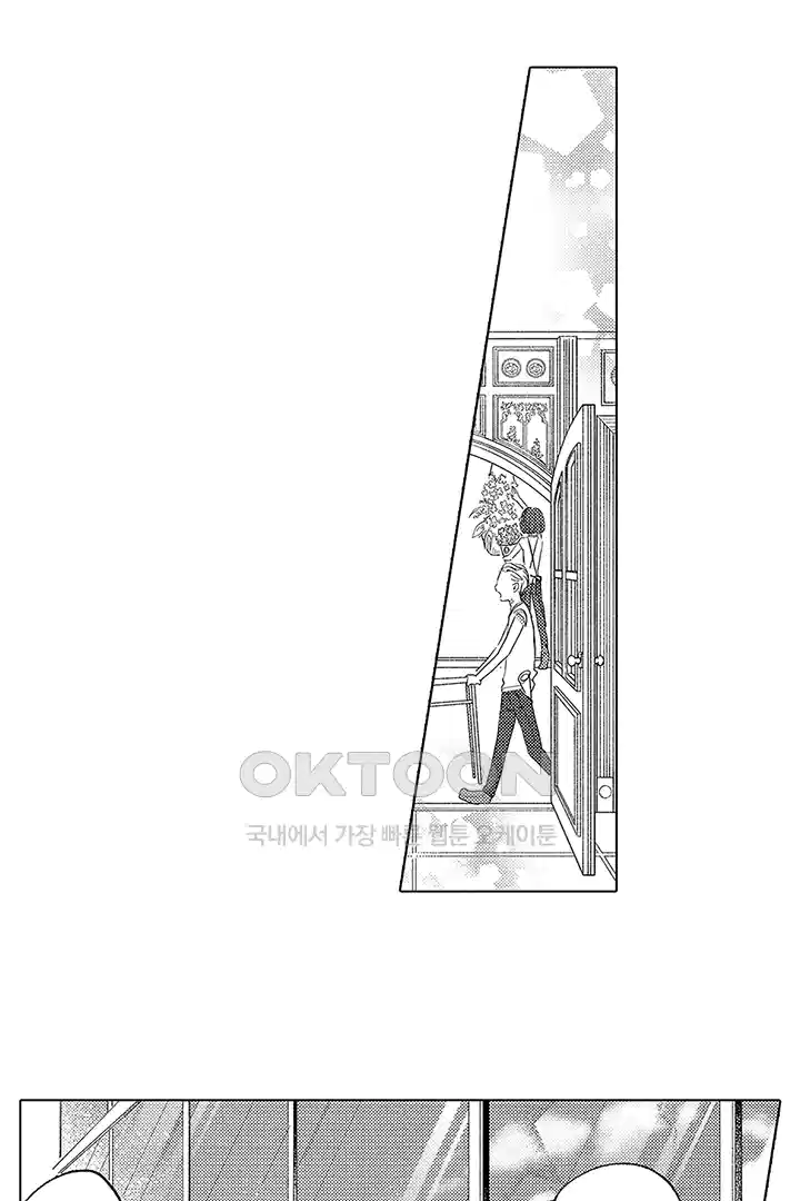 [레드툰] 몸이 사랑하는 계약 결혼 5화 6