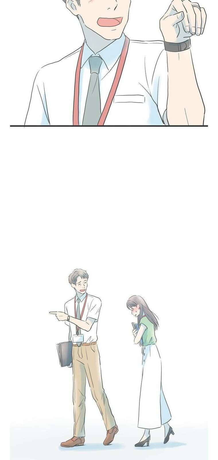 소중한 날은 언제나 비가 내린다 제2화 부탁 3