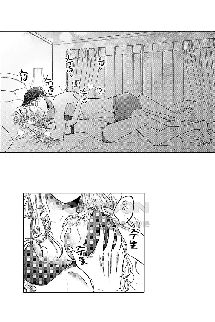 [레드툰] 몸이 사랑하는 계약 결혼 32화 5