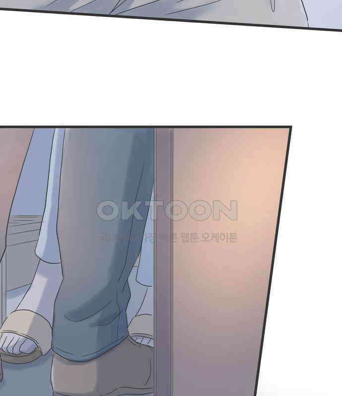 소중한 날은 언제나 비가 내린다 제48화 달밤에 비친 13
