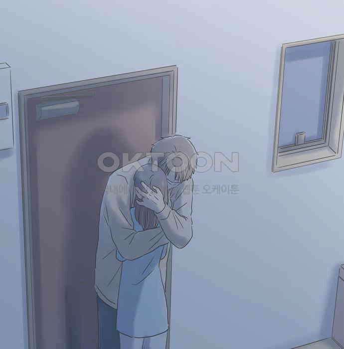 소중한 날은 언제나 비가 내린다 제48화 달밤에 비친 19
