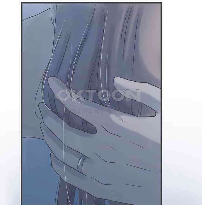 소중한 날은 언제나 비가 내린다 제48화 달밤에 비친 27