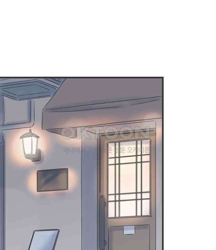 소중한 날은 언제나 비가 내린다 제68화 변함없이 10