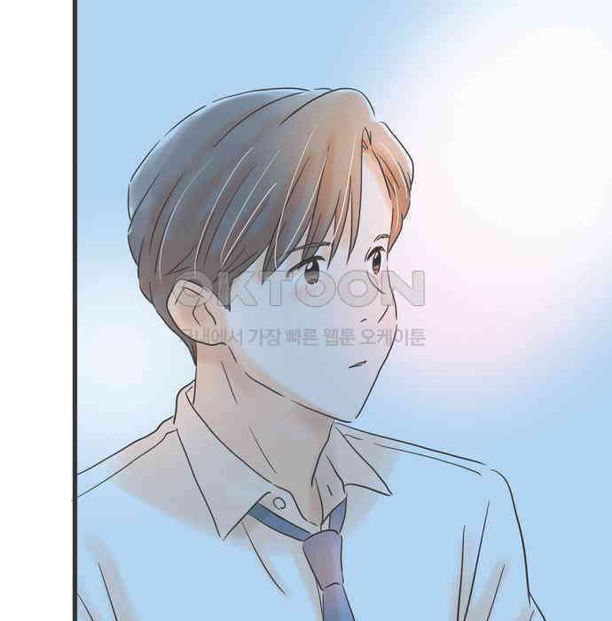 소중한 날은 언제나 비가 내린다 제68화 변함없이 20