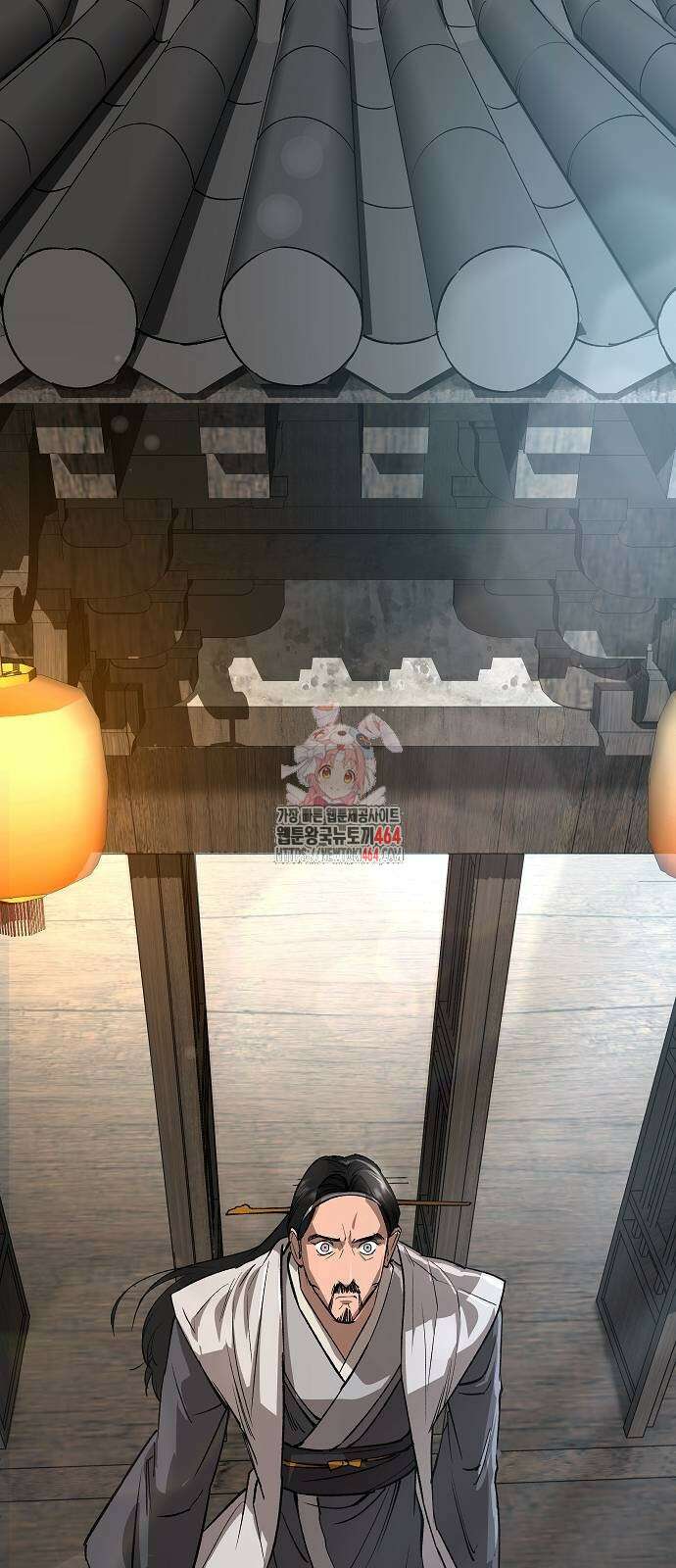 우주천마 3077 18화 1