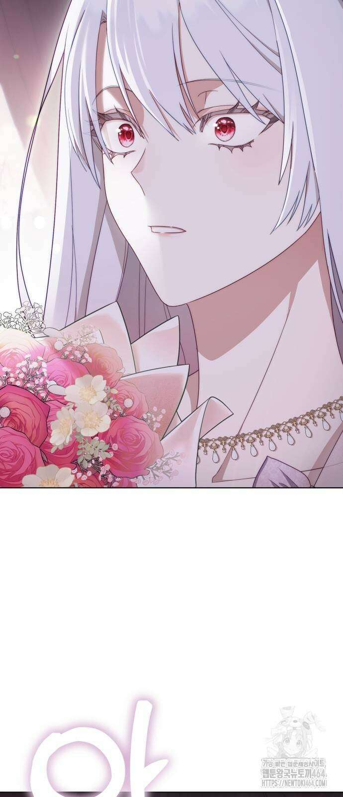 레벨 999 흑막 공녀가 되었다 39화 곡창지대(16) 3