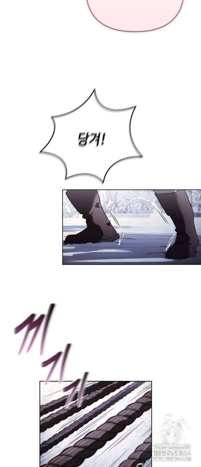 레벨 999 흑막 공녀가 되었다 39화 곡창지대(16) 35