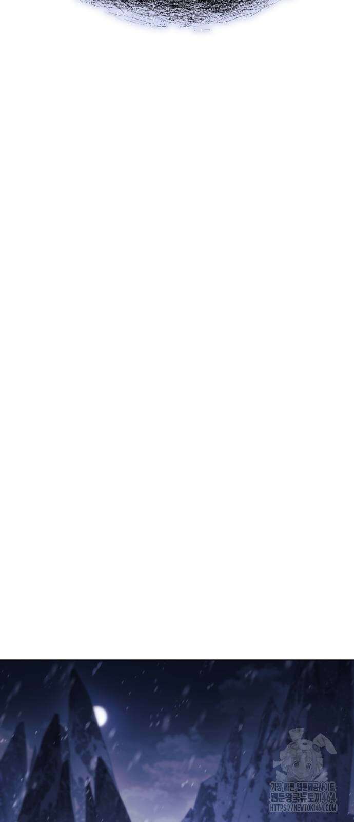 레벨 999 흑막 공녀가 되었다 39화 곡창지대(16) 59