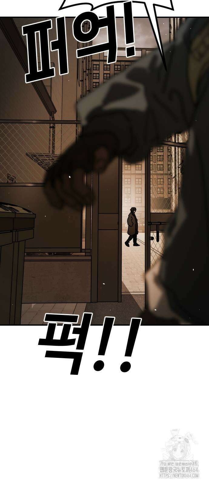 어느날 갑자기 서울은 시즌2 19화 113