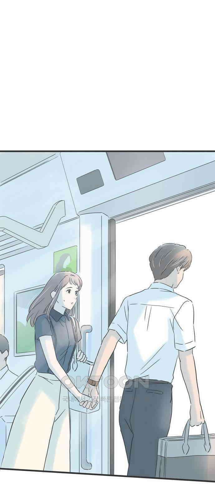 소중한 날은 언제나 비가 내린다 제131화 느긋하게 가자 12