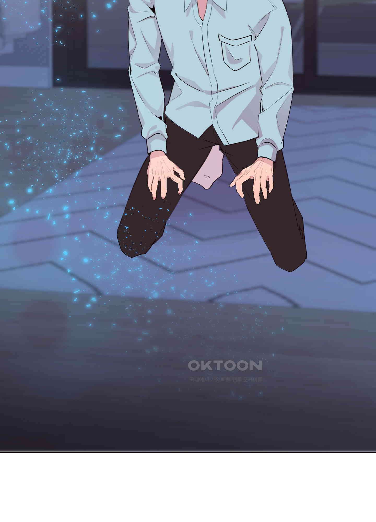 돌려줘! 내 딜도! 36화 [최종화] 15