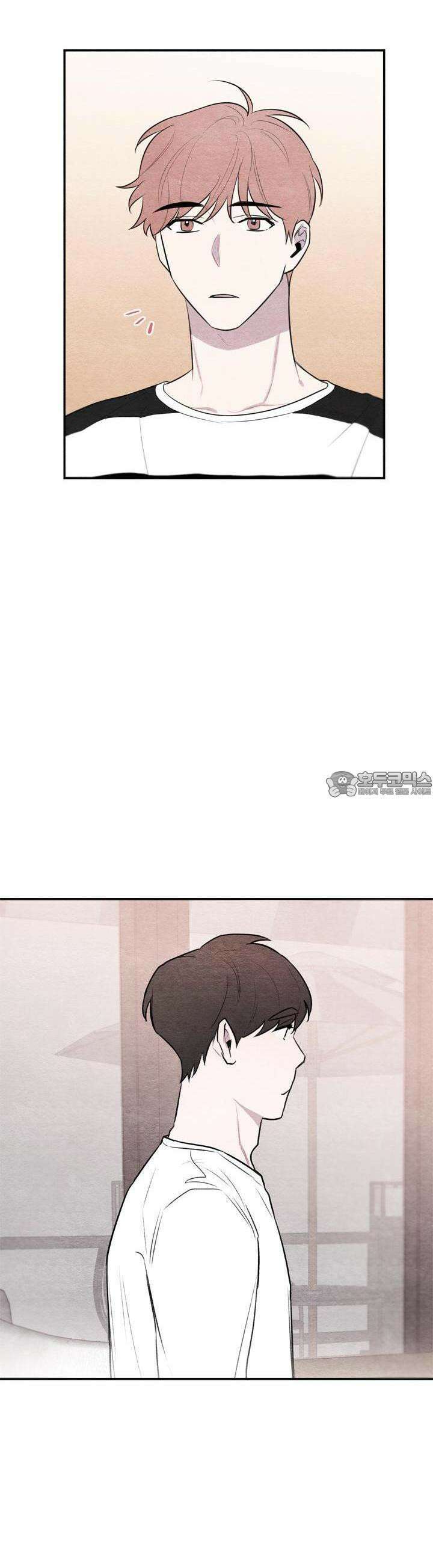 빈우 20화 [시즌1 최종화] 4