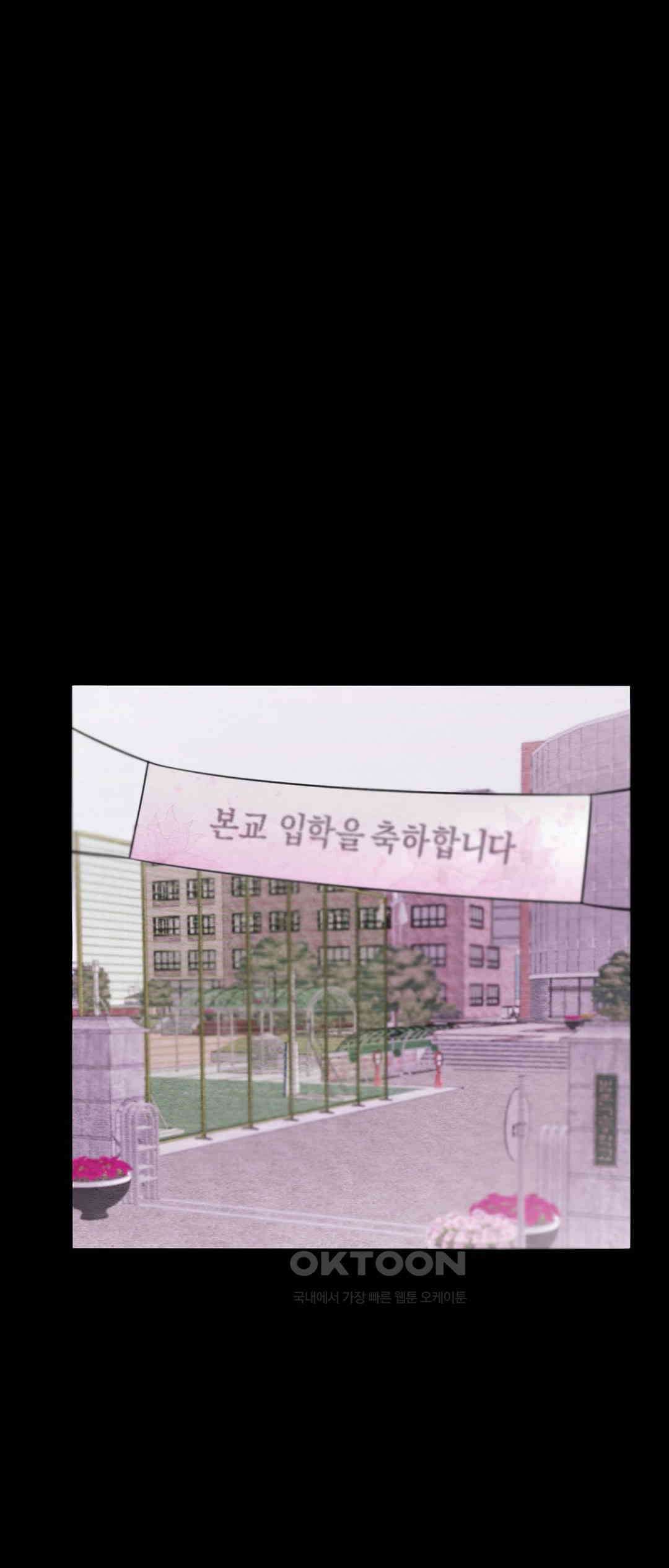 빈우 39화 1