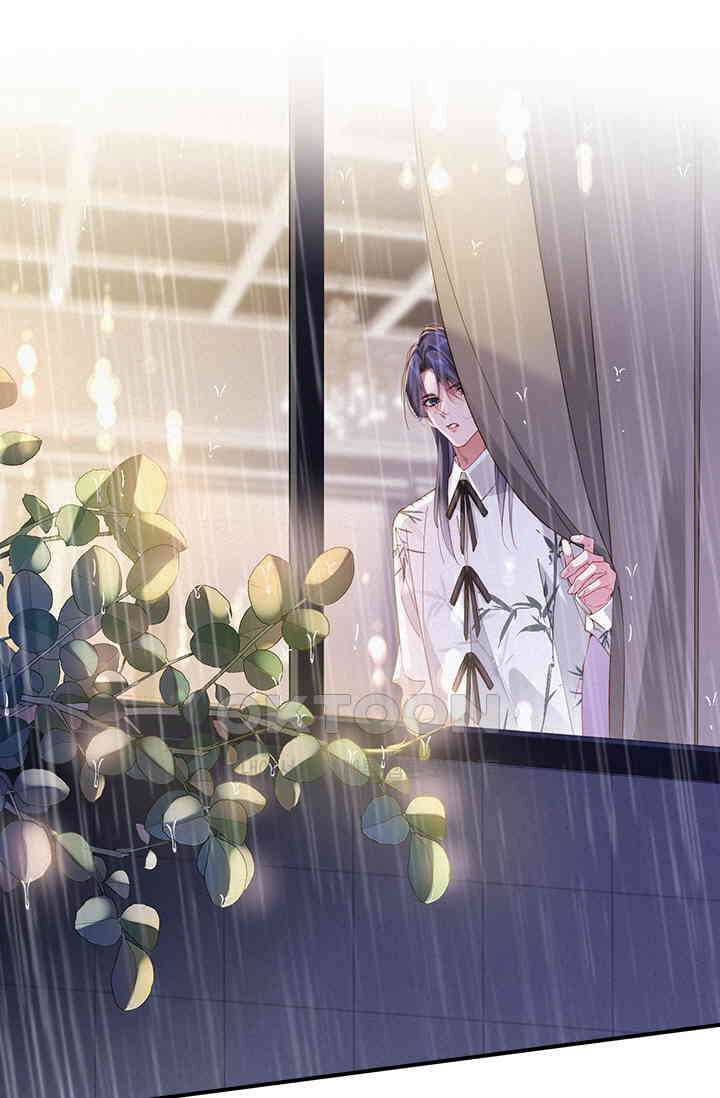 페로몬 샤워 65화 3