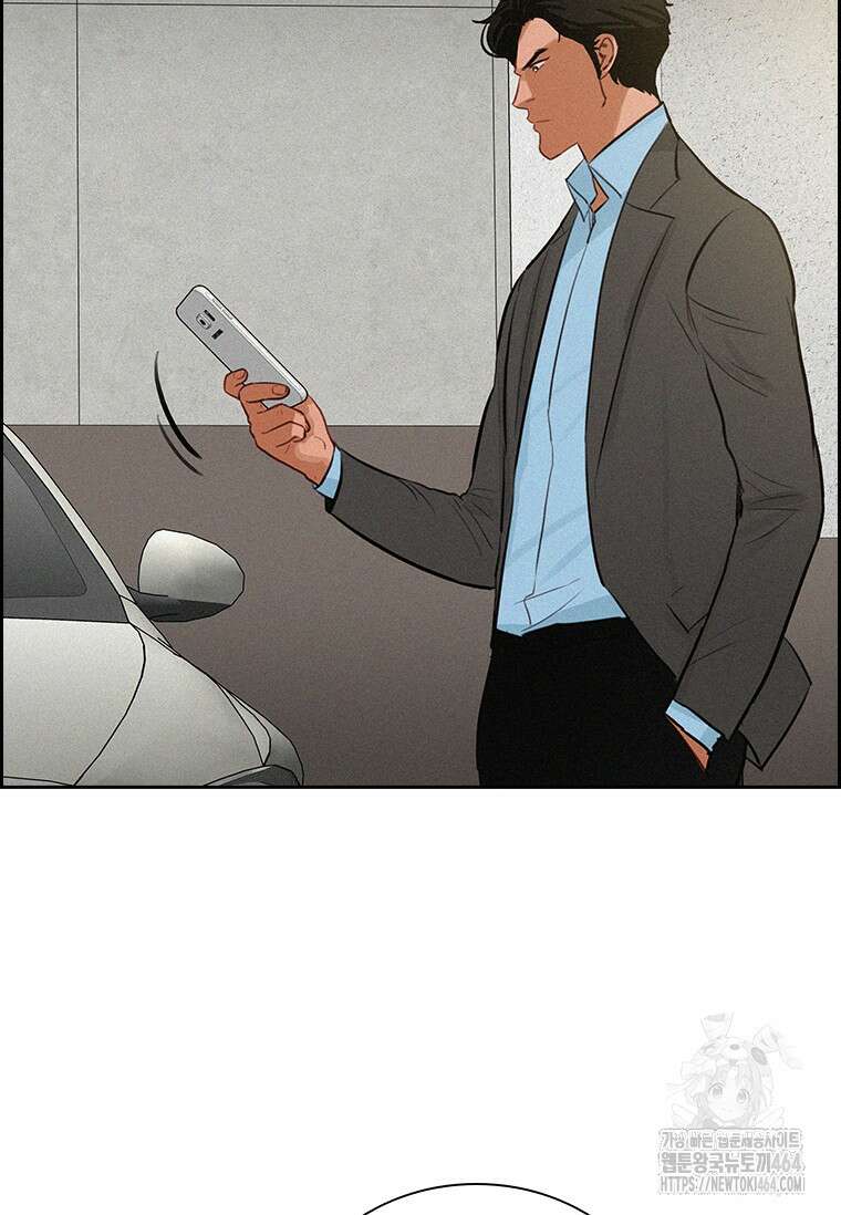 로드 오브 머니 212화 9
