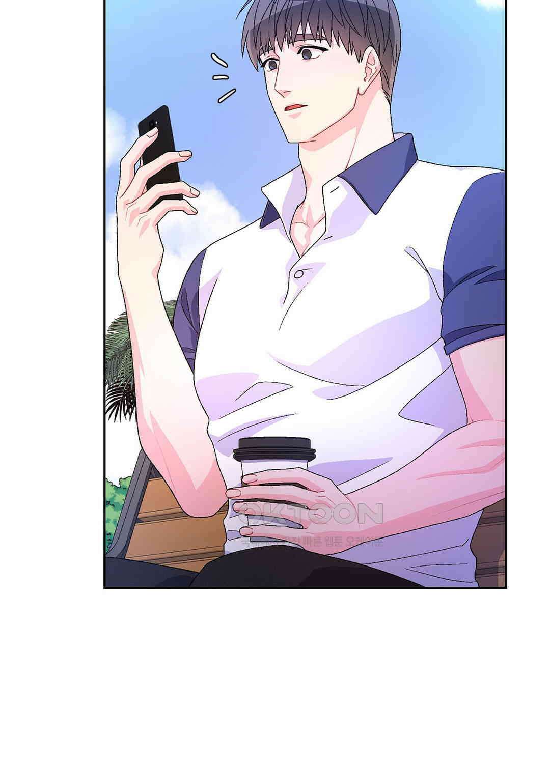 아서(Arthur) 28화 13