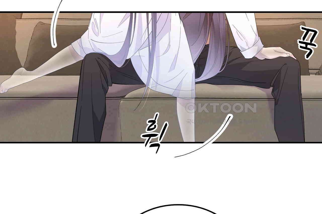 남자 귀신 주웠더니 솔로 탈출! 3화 8