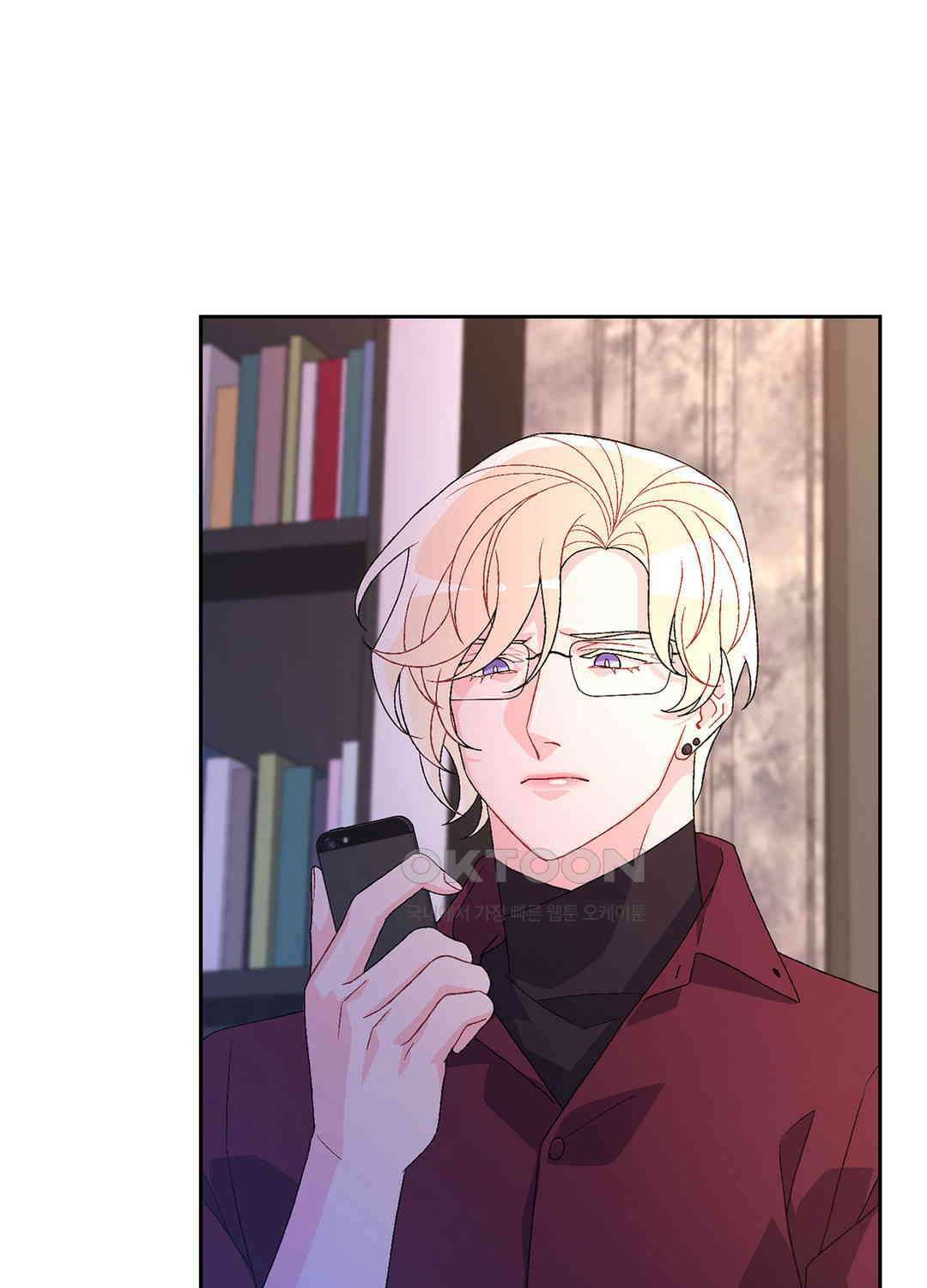아서(Arthur) 44화 12