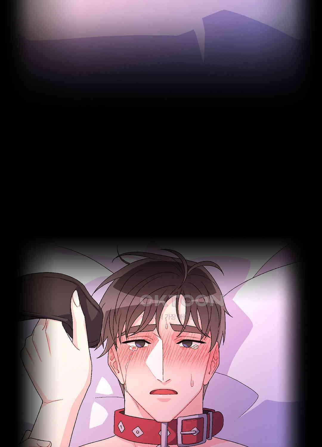 아서(Arthur) 44화 19