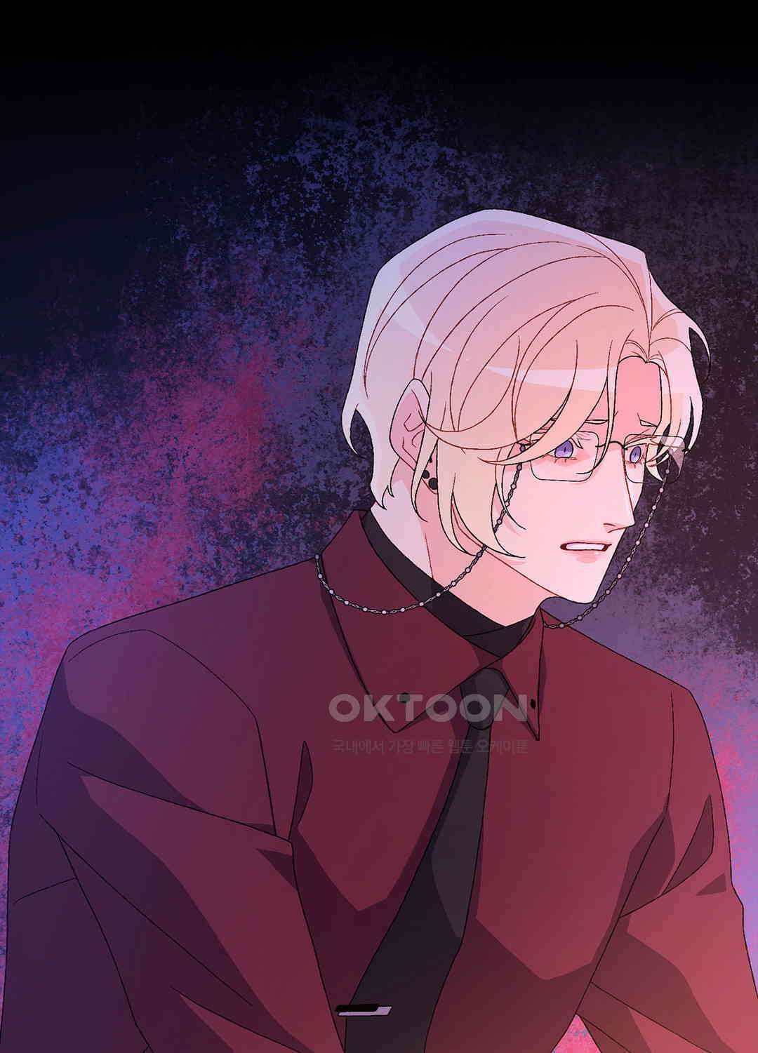 아서(Arthur) 44화 21
