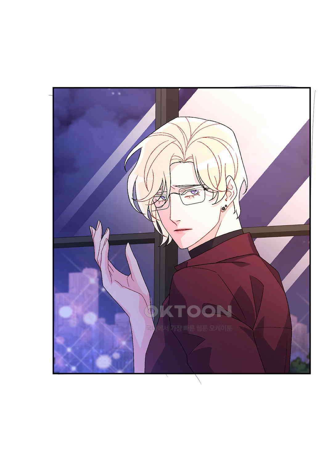 아서(Arthur) 44화 26
