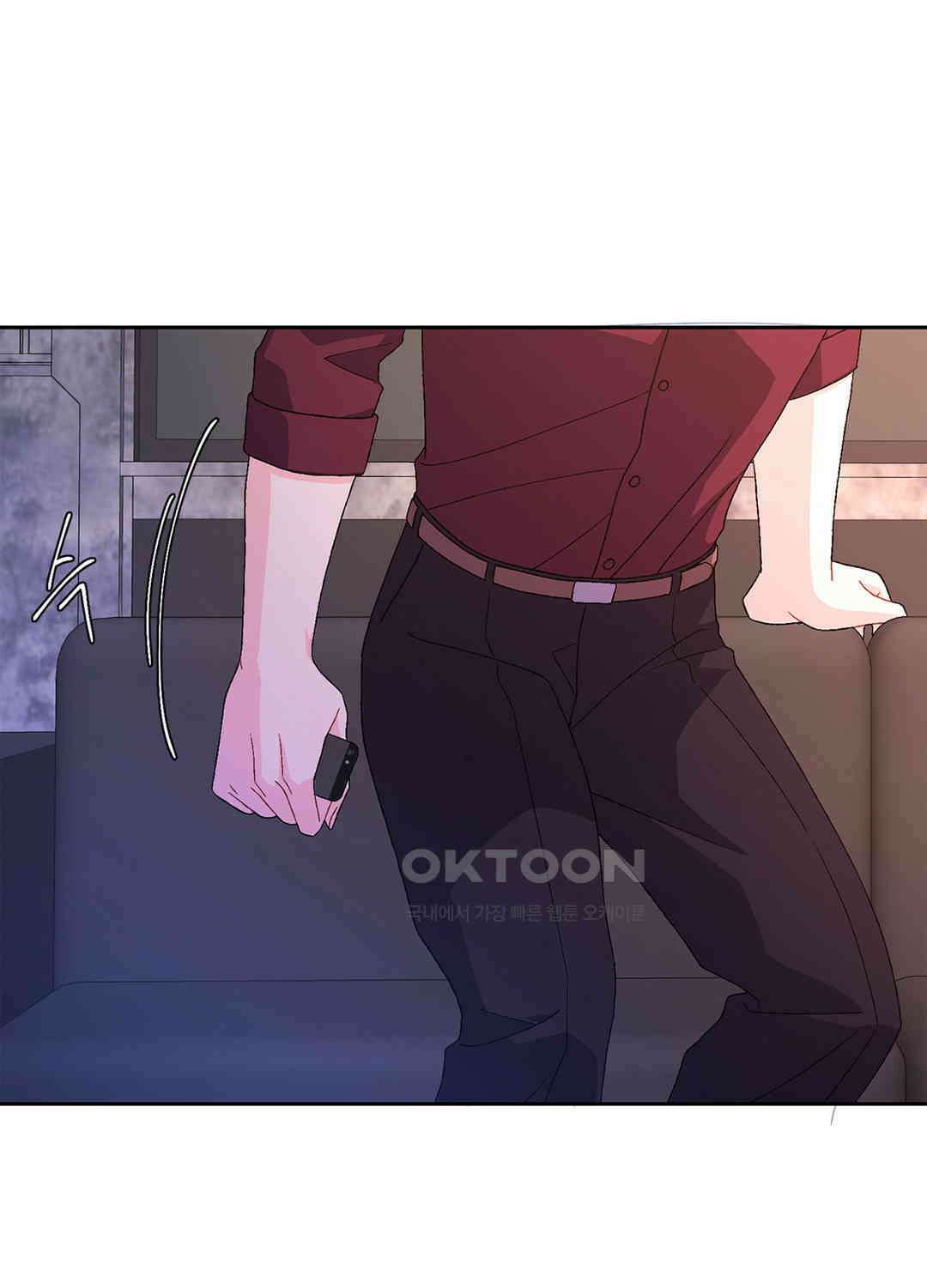 아서(Arthur) 44화 27