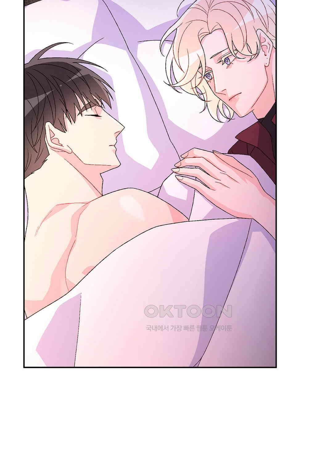 아서(Arthur) 44화 35