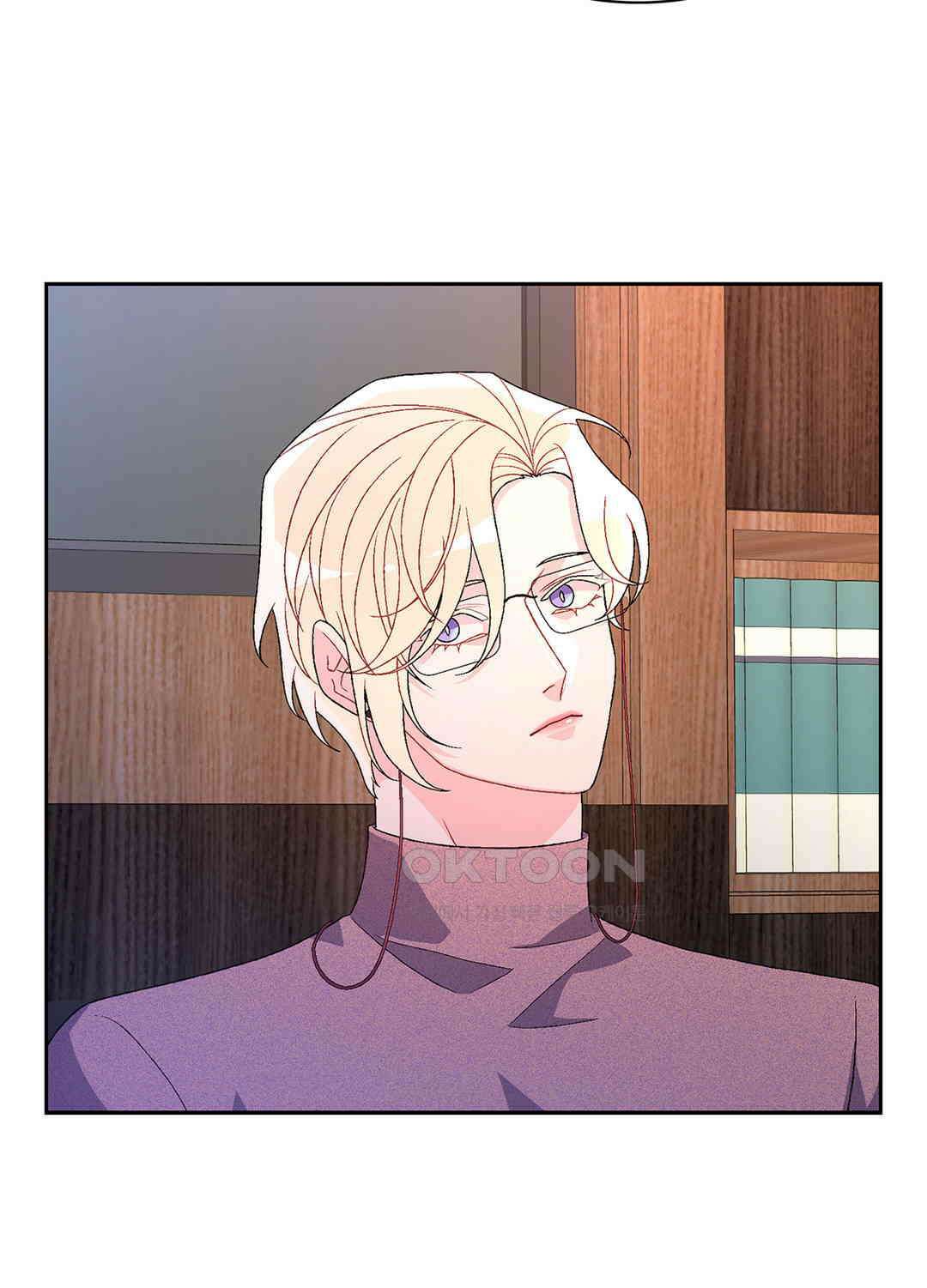 아서(Arthur) 62화 5