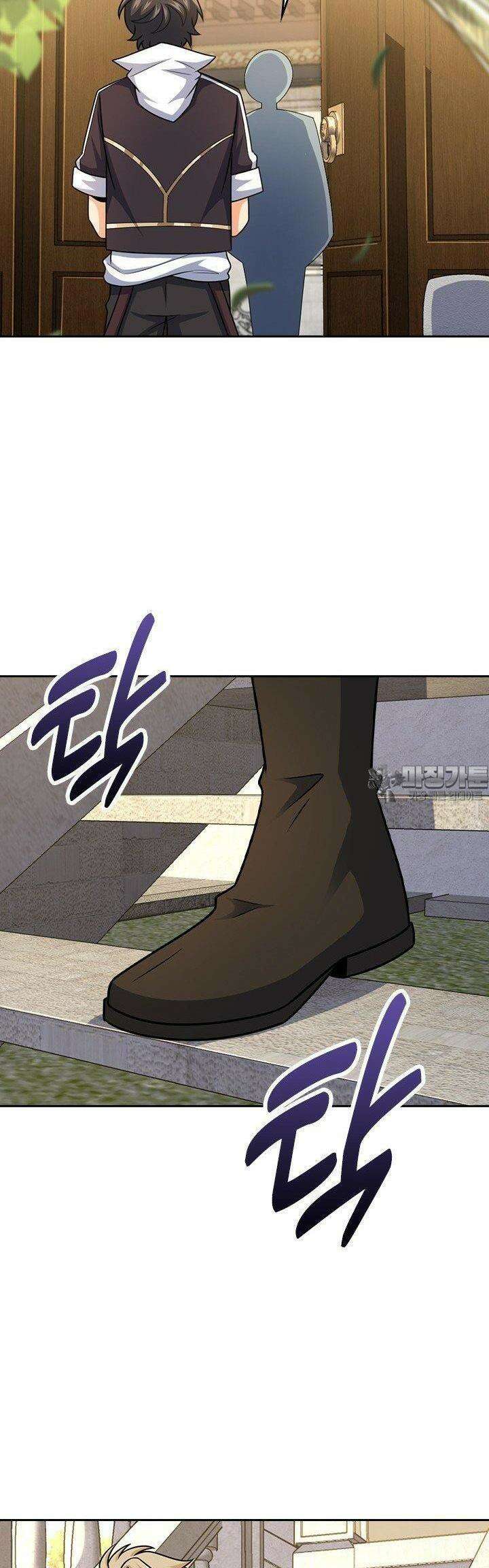 악역 플레이어는 강해지고 싶다 748화 27