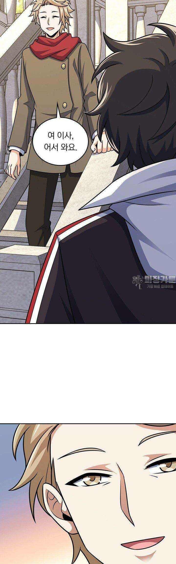 악역 플레이어는 강해지고 싶다 748화 28