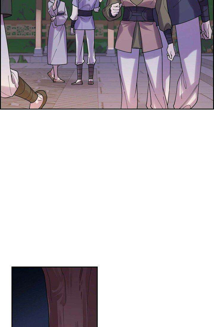무림체포전담조 5화 2