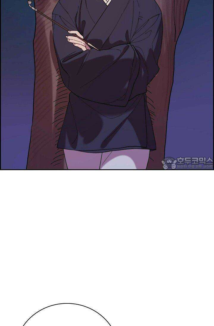 무림체포전담조 5화 12