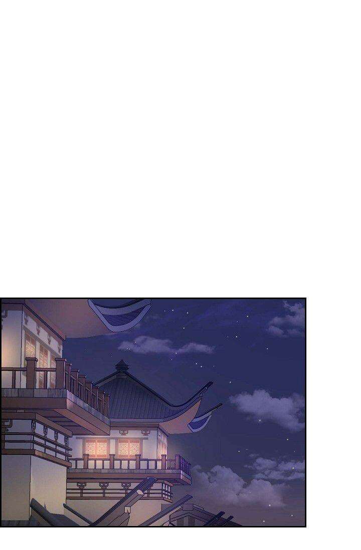 무림체포전담조 5화 20