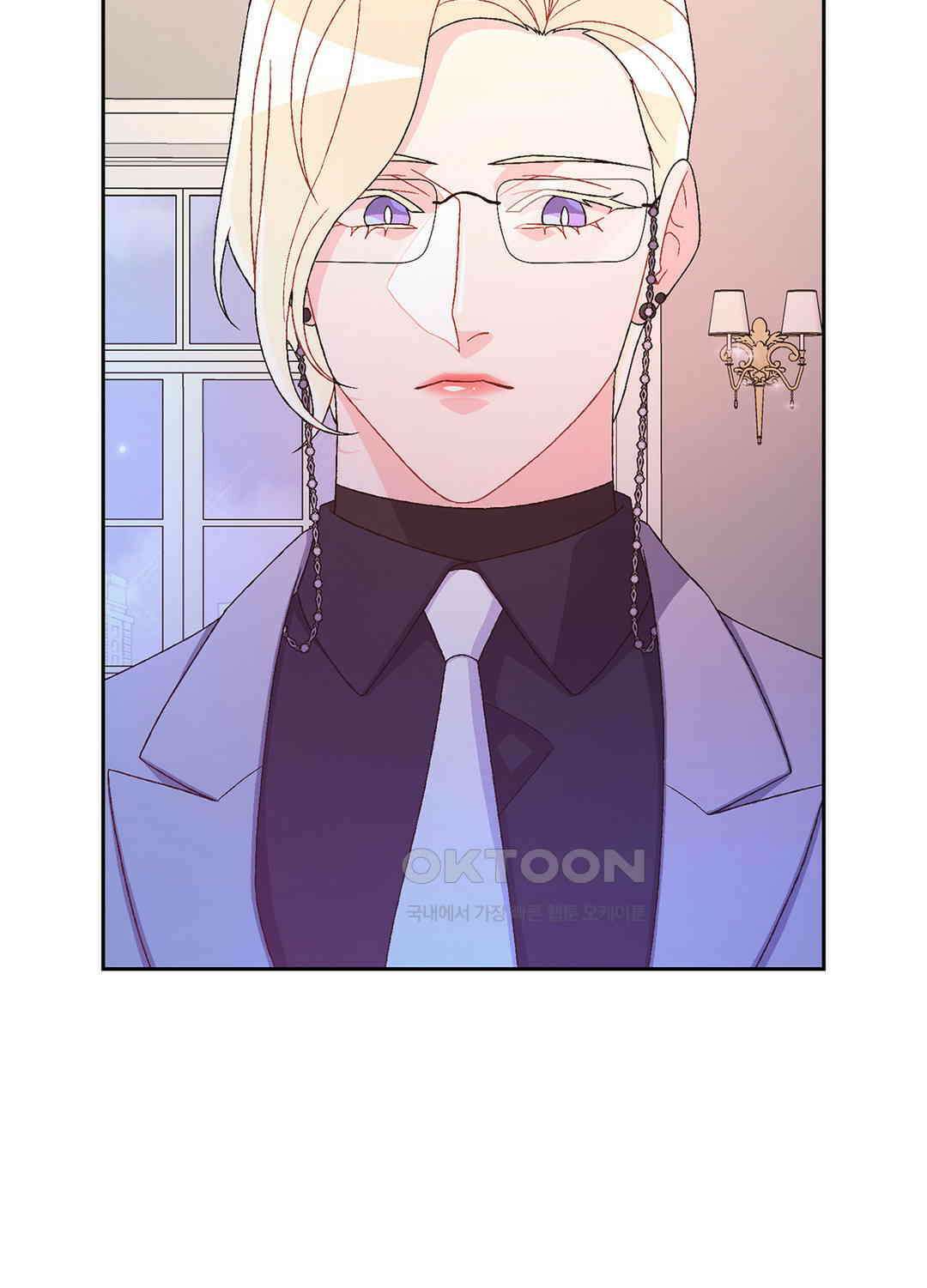 아서(Arthur) 86화 18