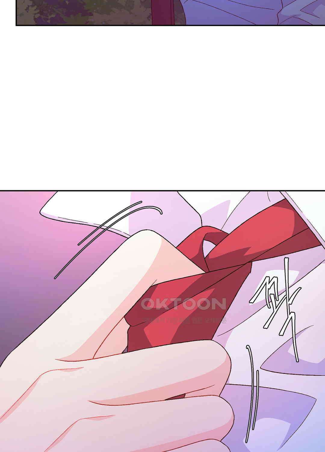 아서(Arthur) 96화 17