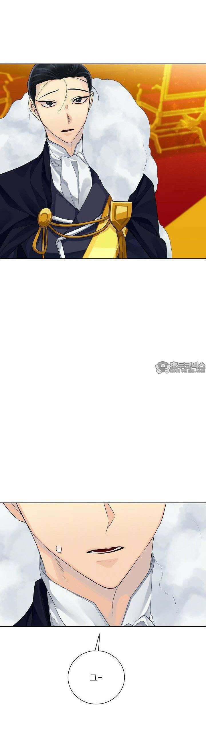 킹스메이커 ~Triple Crown~  97화 33