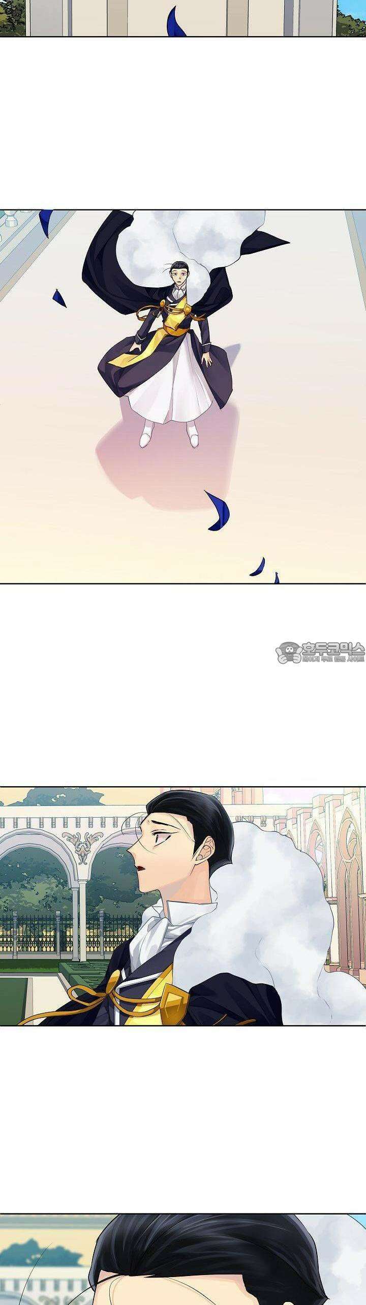 킹스메이커 ~Triple Crown~  97화 41
