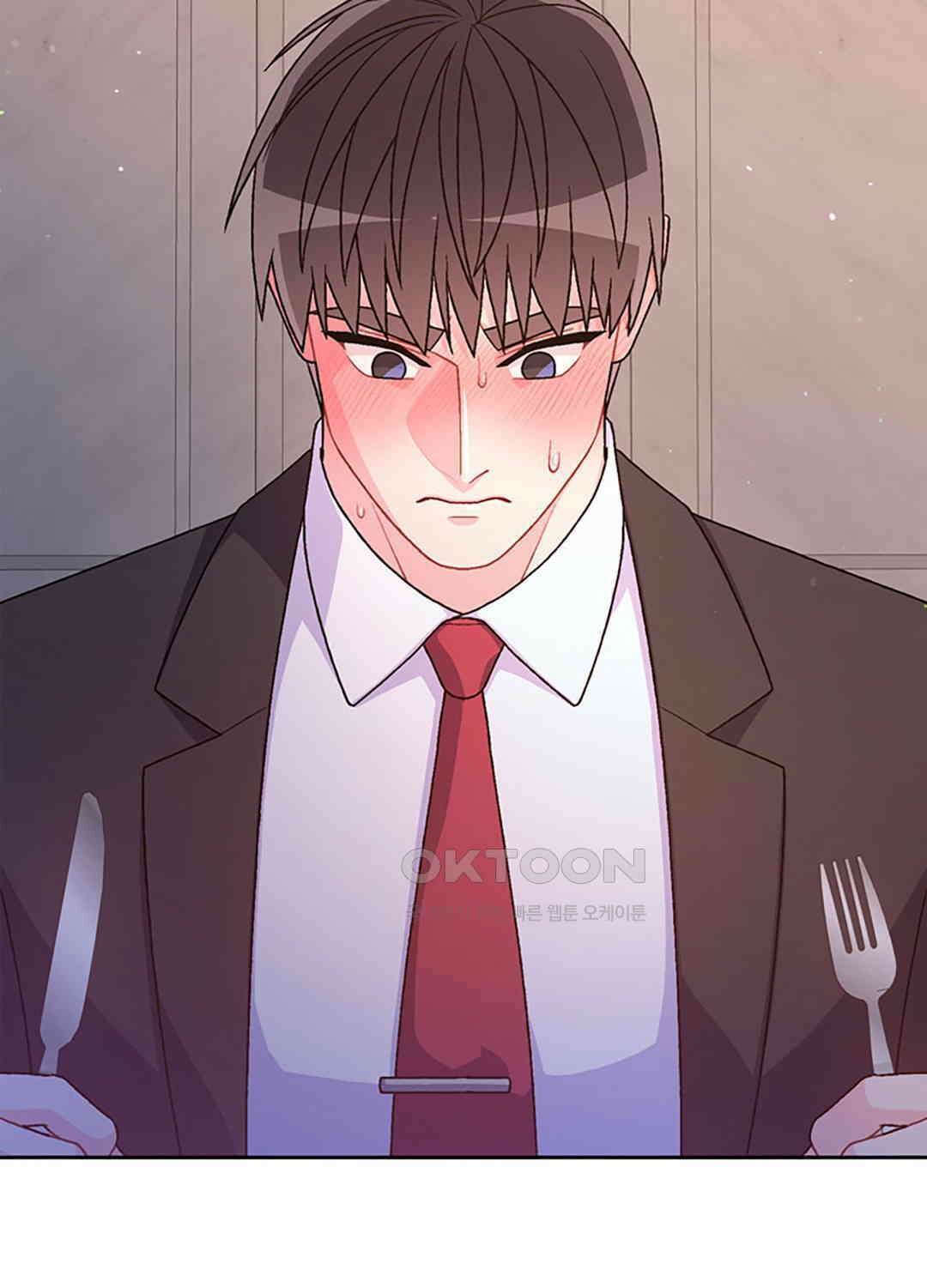 아서(Arthur) 117화 3