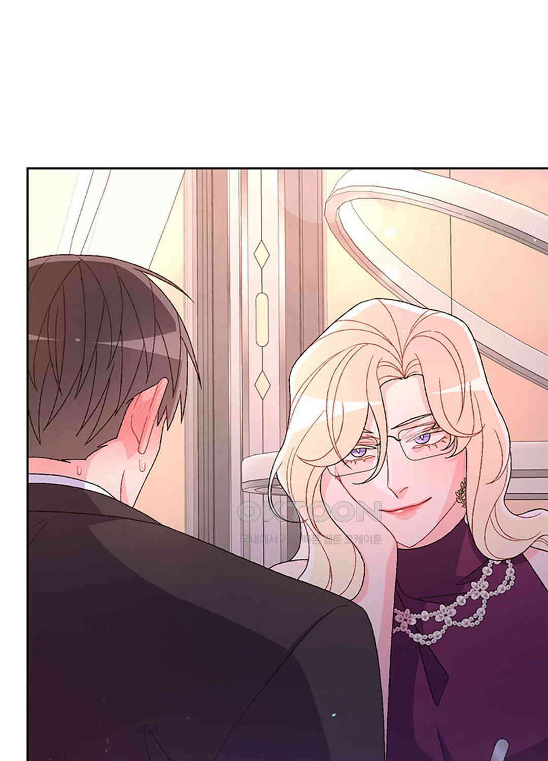 아서(Arthur) 117화 4