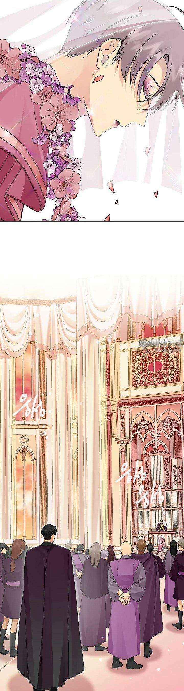 킹스메이커 ~Triple Crown~  3부 31화 7