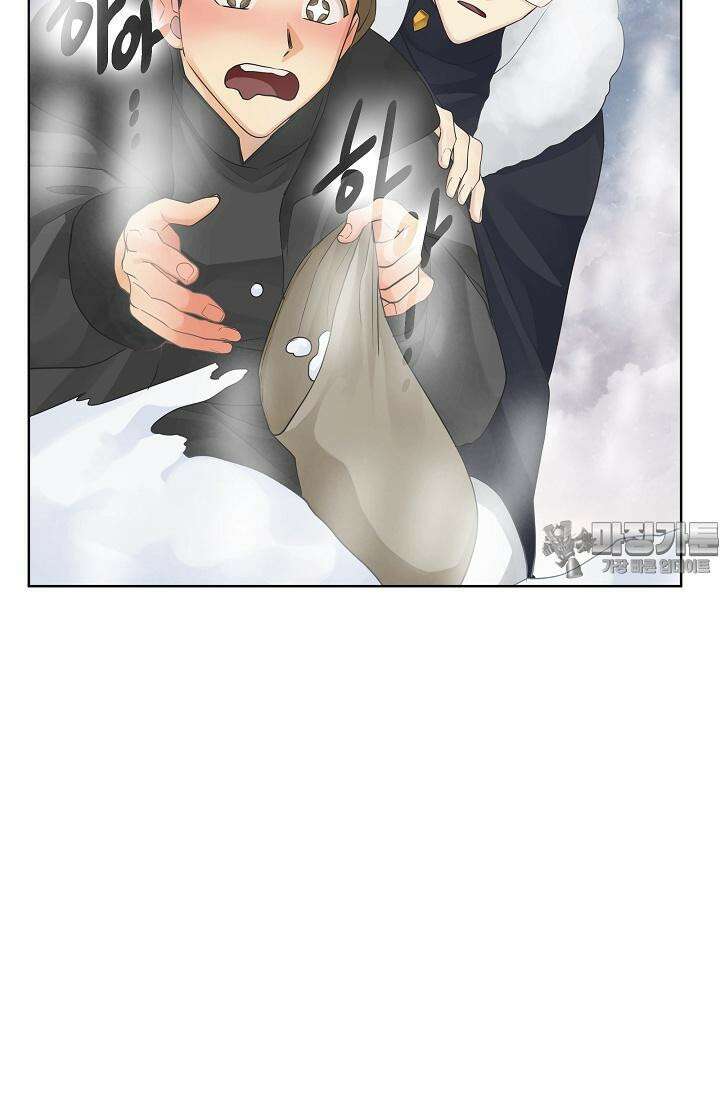 킹스메이커 ~Triple Crown~  3부 42화 9